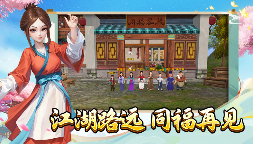 资讯中心左侧展示图