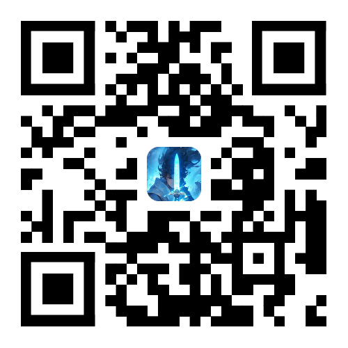 游戏下载二维码