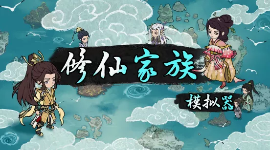 资讯中心左侧展示图